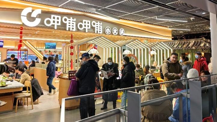 呷哺呷哺股價有見底訊號