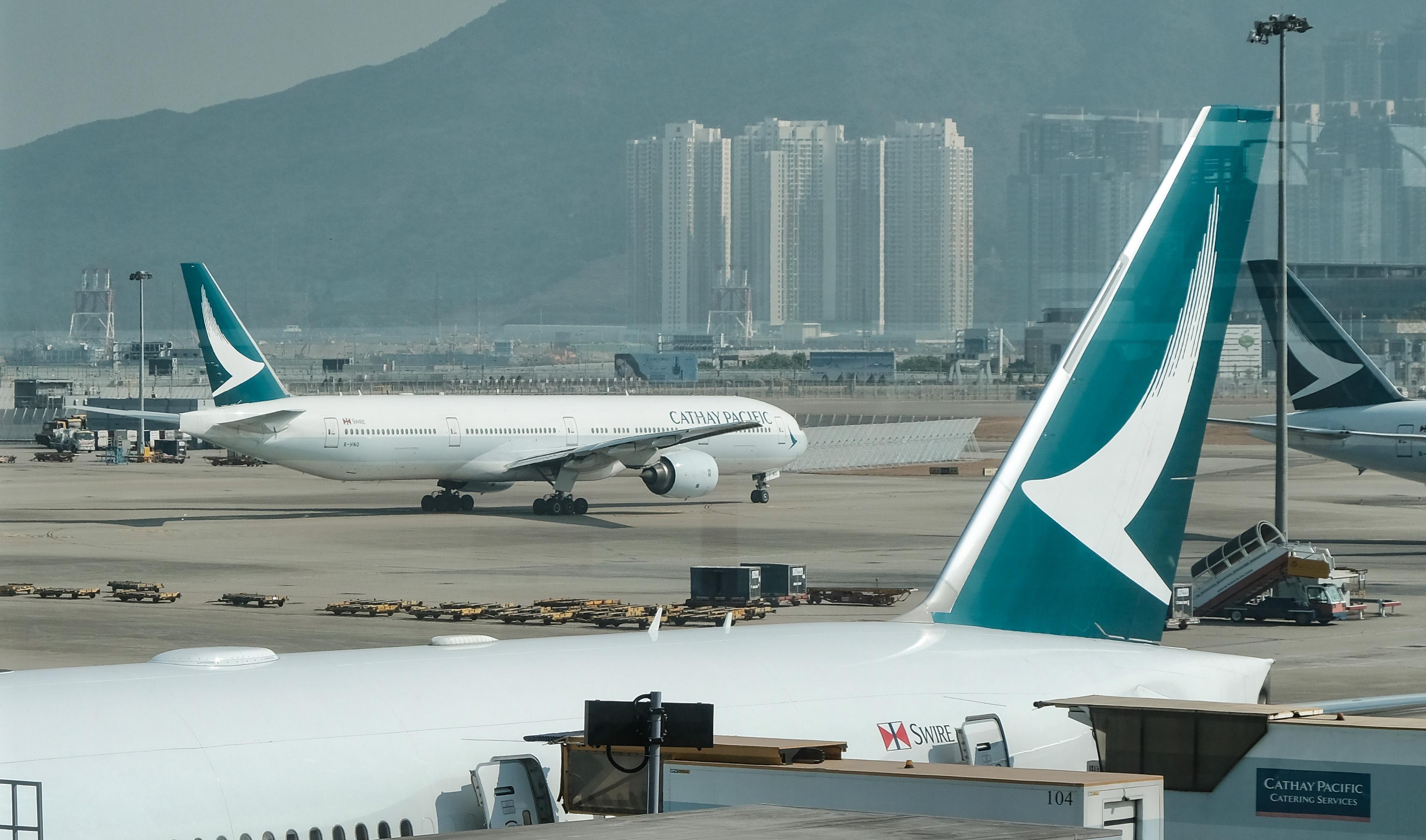 國泰航空｜去年虧轉盈賺98億　重啟派股息0.43元