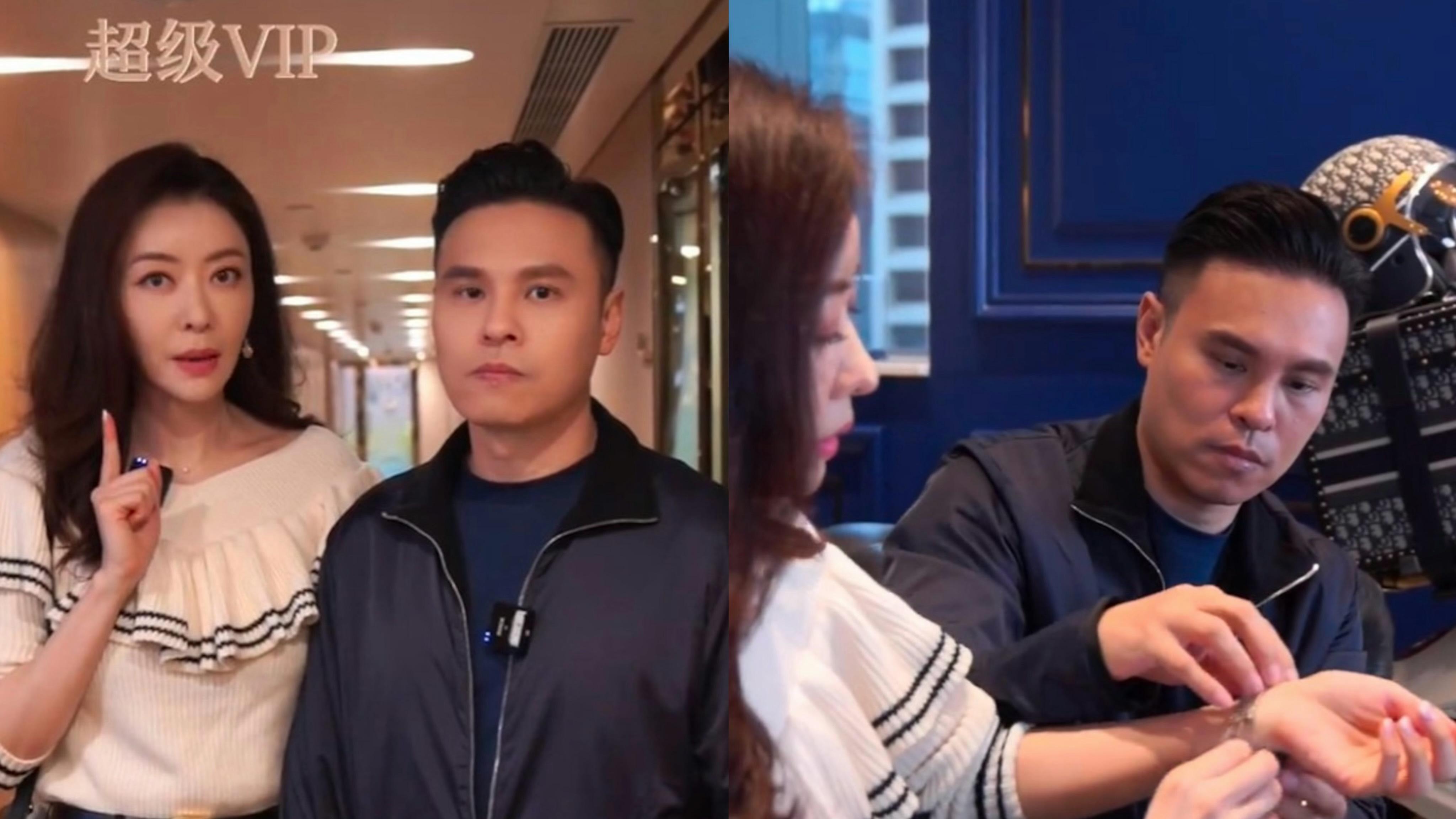 熊黛林睇中逾250萬名錶　「廿四孝」郭可頌豪氣即買：家庭和睦老婆開心 