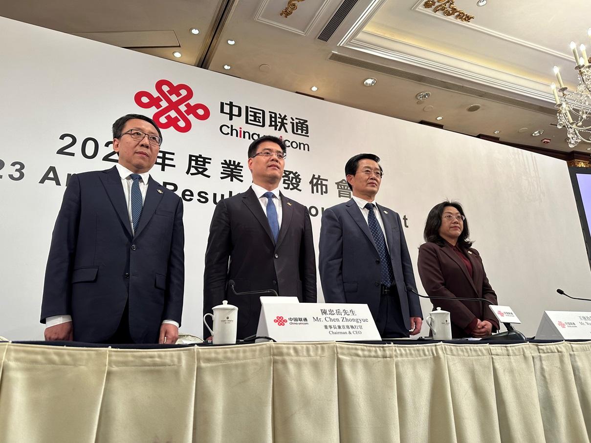 聯通業績｜資本開支6年來首降 陳忠岳料趨勢持續數年