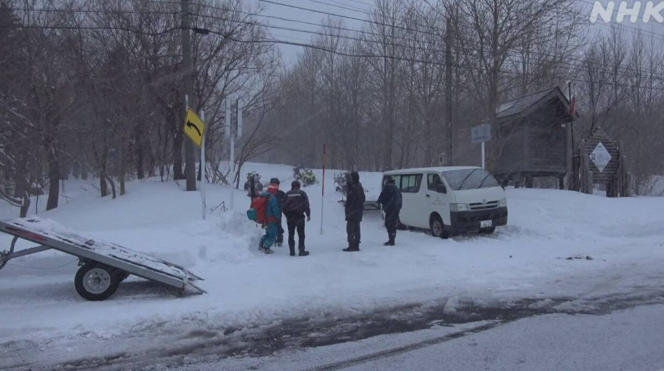 北海道雪崩