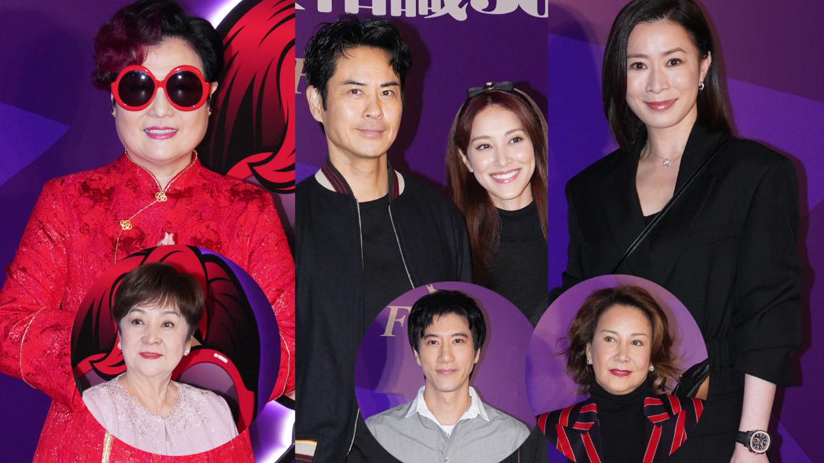 陳淑芬生日會｜鄭嘉穎偕陳凱琳出席遇舊愛佘詩曼 王力宏甄妮同場