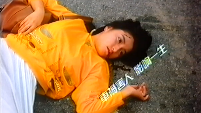 黎明詩病逝｜英國回流返港拍廣告入行 曾為政府拍交通安全宣傳片