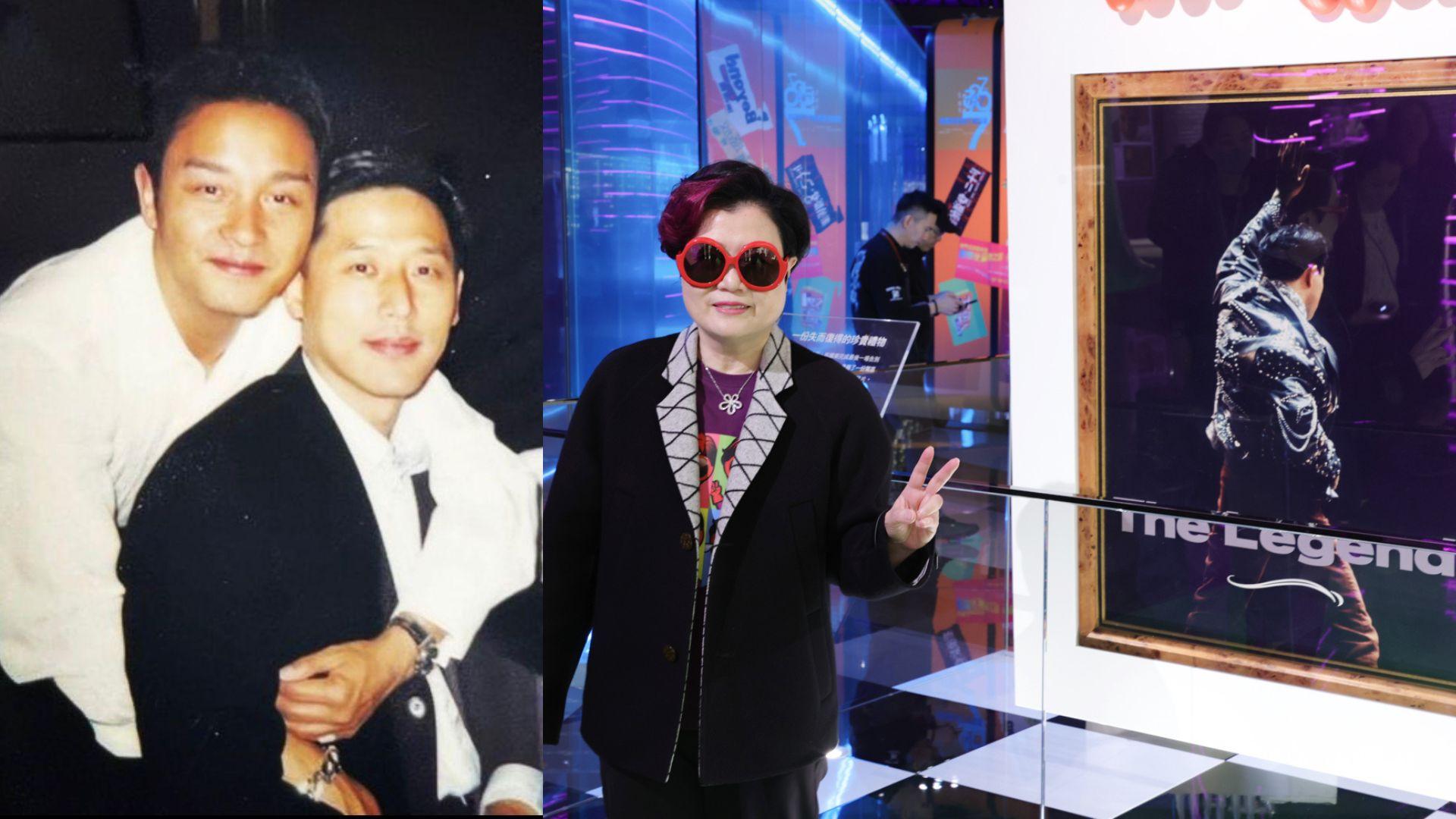 唐唐借出哥哥張國榮珍藏 陳淑芬50年紀念展澳門開幕