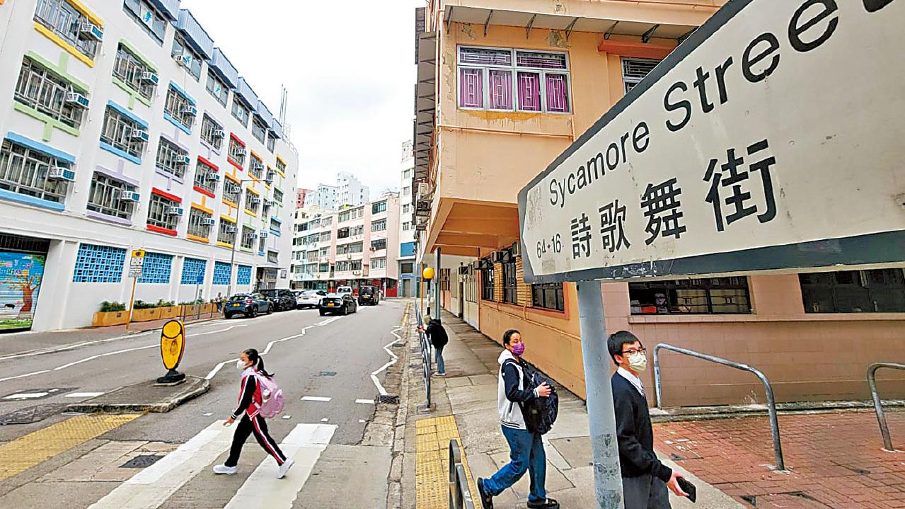 期望吸引他區居民到訪 筲箕灣擬增發光打卡地標