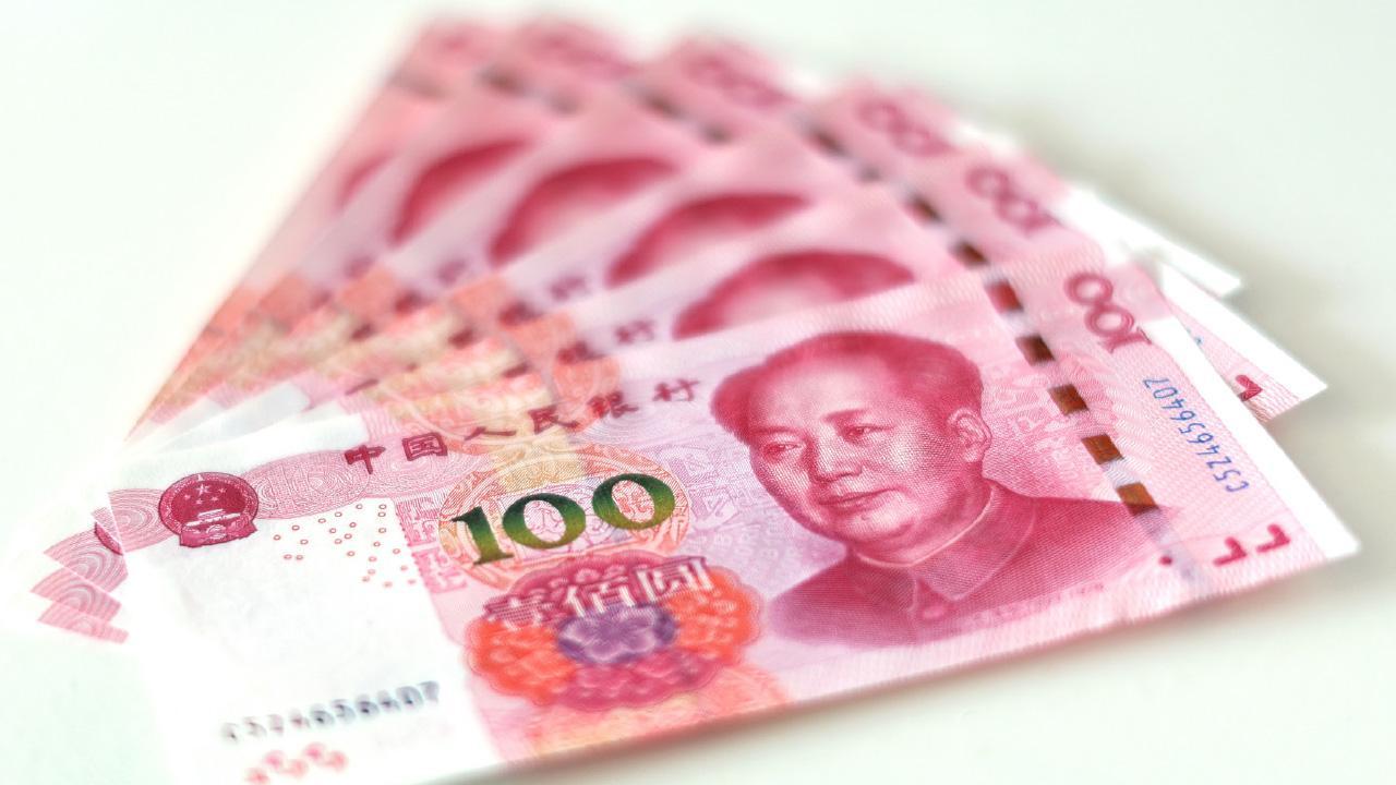 人民幣債券｜財政部擬在港發行共120億元人民幣國債　現正招標