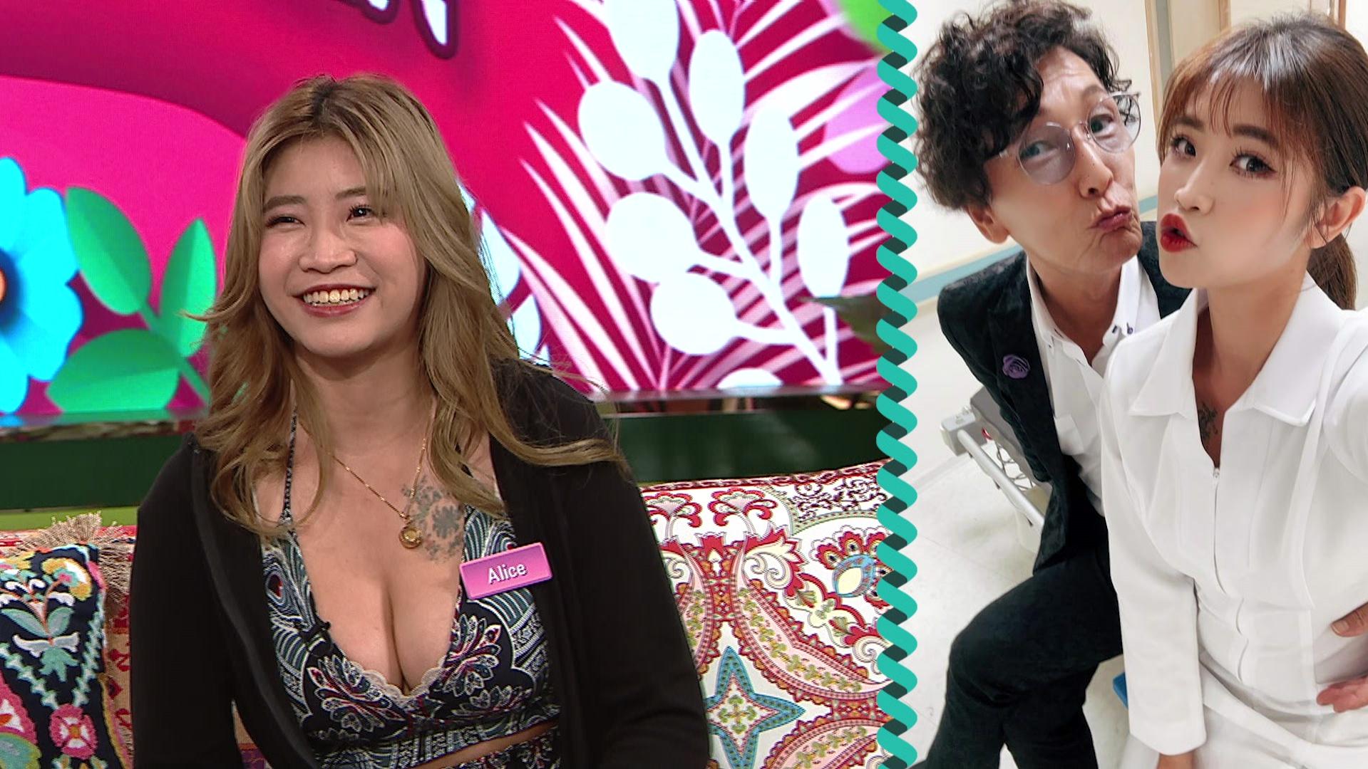 港產AV女優Alice大爆拍攝現場實況 獲「神之手」加藤鷹親授必殺技