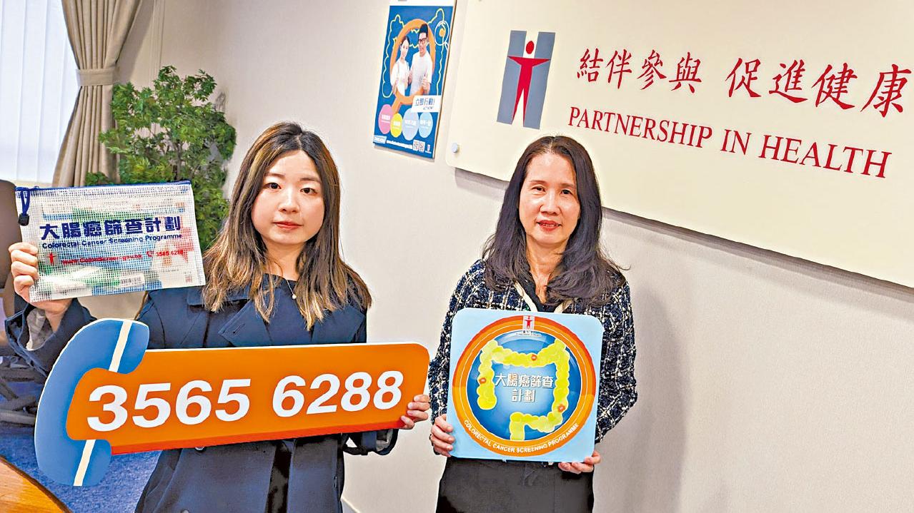 衛署籲滿50歲者定期篩查 7年揪3.6萬大腸癌或瘜肉患者