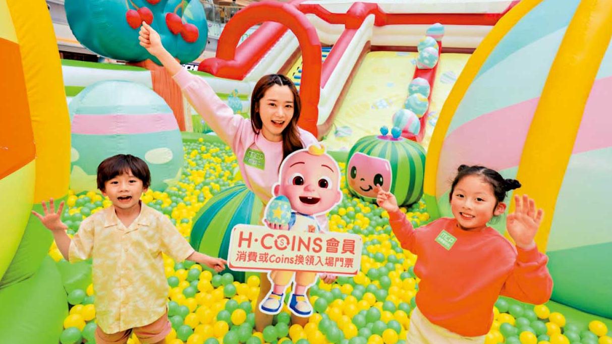 CoComelon登陸新都城中心 逾3000呎吹氣樂園
