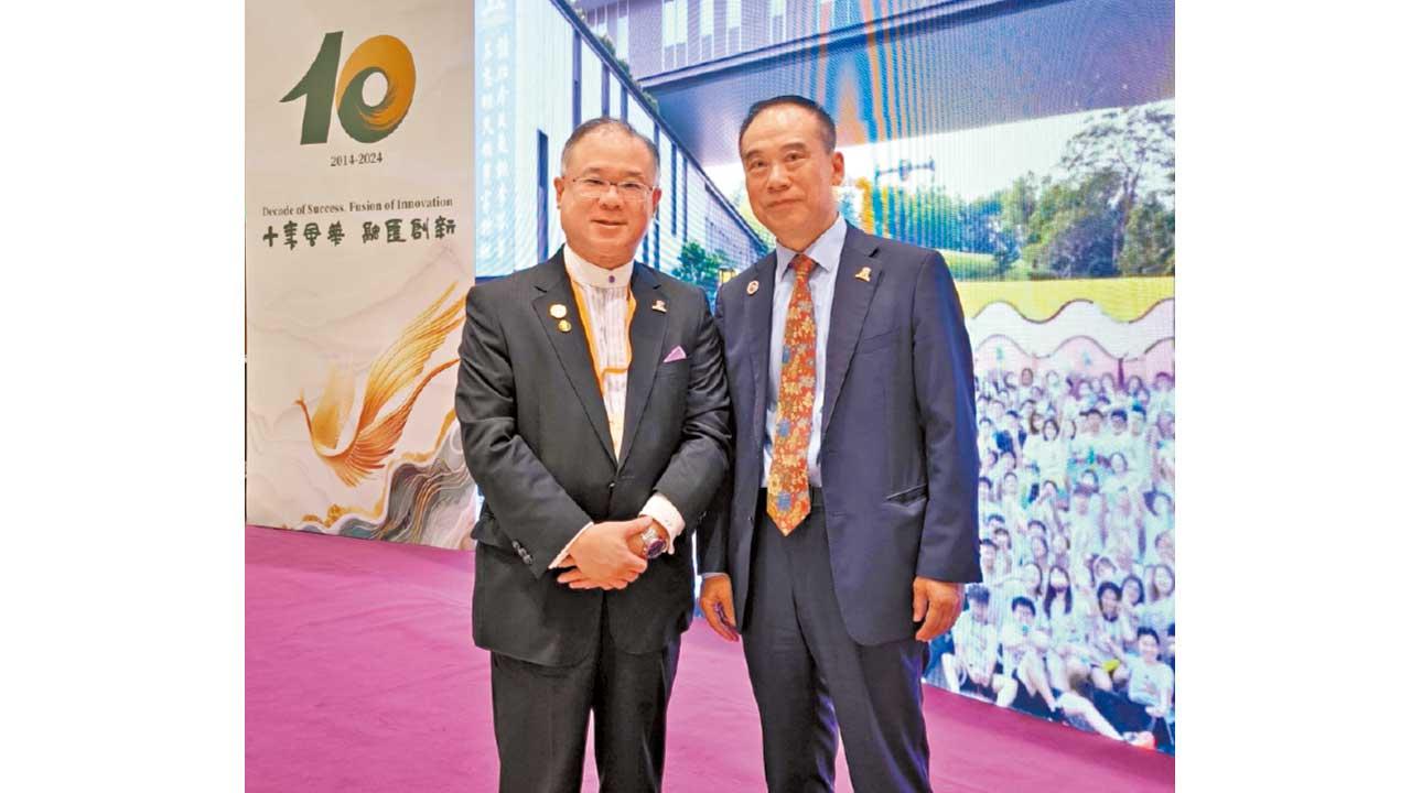 建校十年，成就非凡