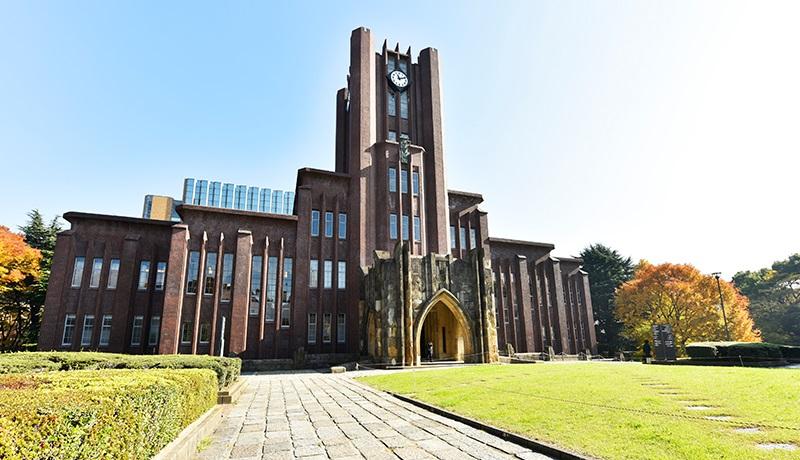 日本東京大學宣布取消一名中國學者的博士資格。(網上圖片)