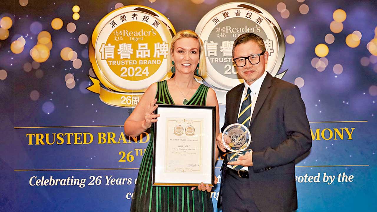 am730連續11年獲頒信譽品牌