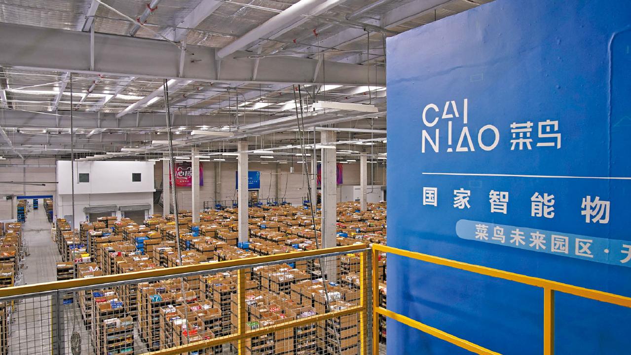 戰略改變｜重組再變陣 上市前股東或損手 菜鳥撤上市 阿里提回購