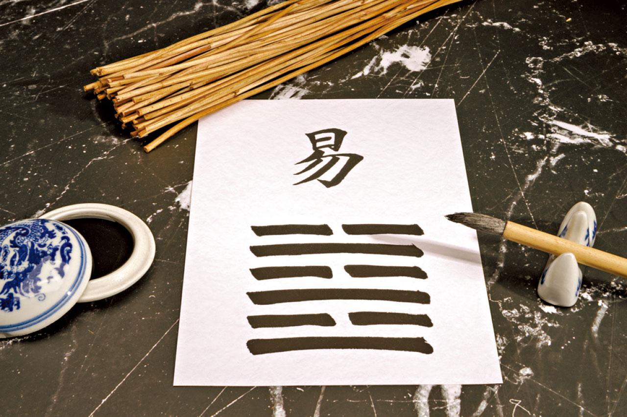 匡筐框框 蔣匡文