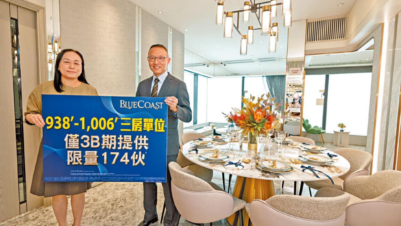 展開攻勢｜Blue Coast傳開價 全城聚焦