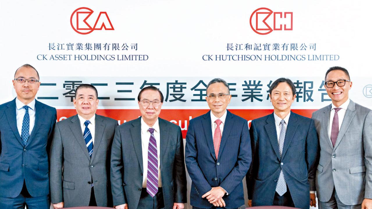 長實記者會和股價大跌的啟示