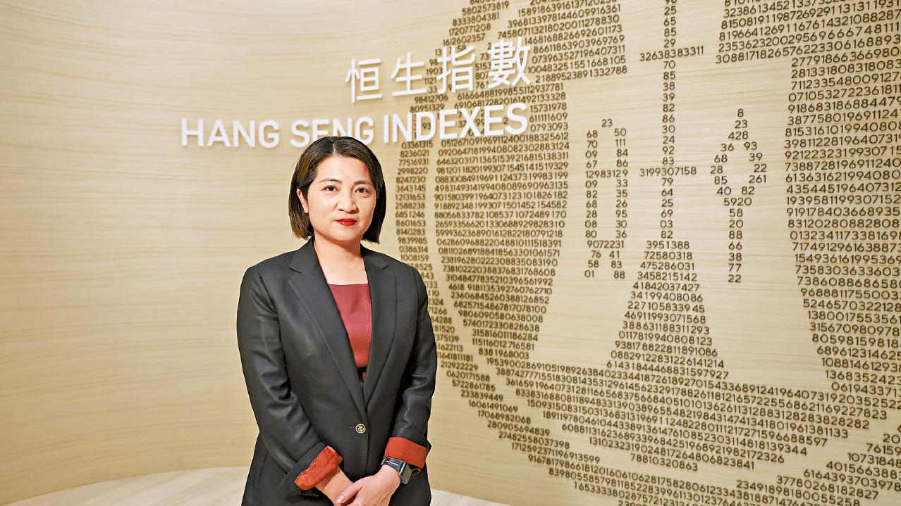 ESG大趨勢系列｜布局14年 共推29隻ESG指數 恒指公司巫婉雯：下一步將理念滲透零售市場