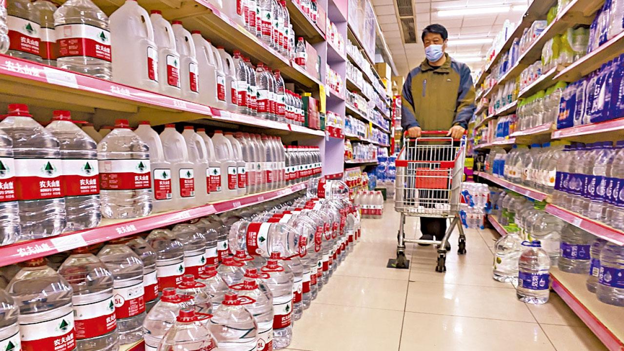 從免費水到收費水