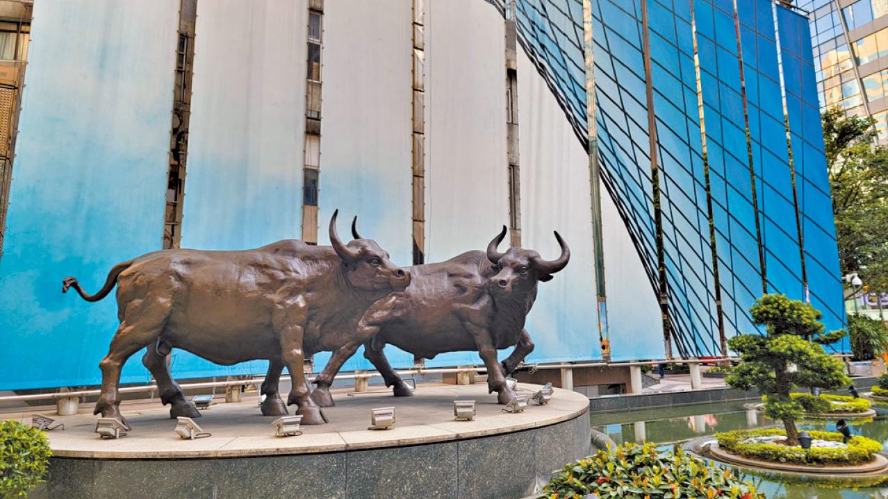 投資最重要三個字思維與邏輯(四)