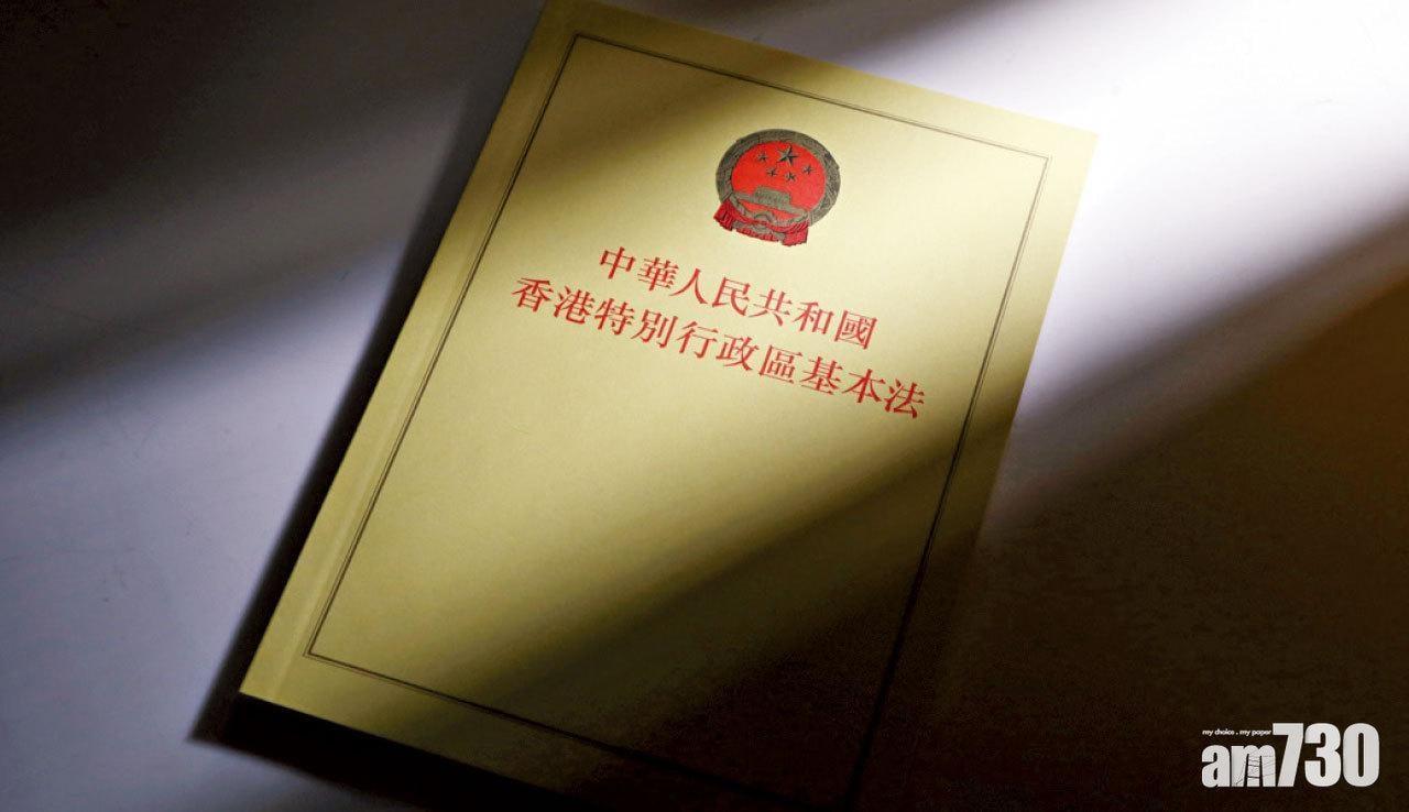 23條立法｜法案委員會開會　林健鋒：願意一星期開七日及晚上加班