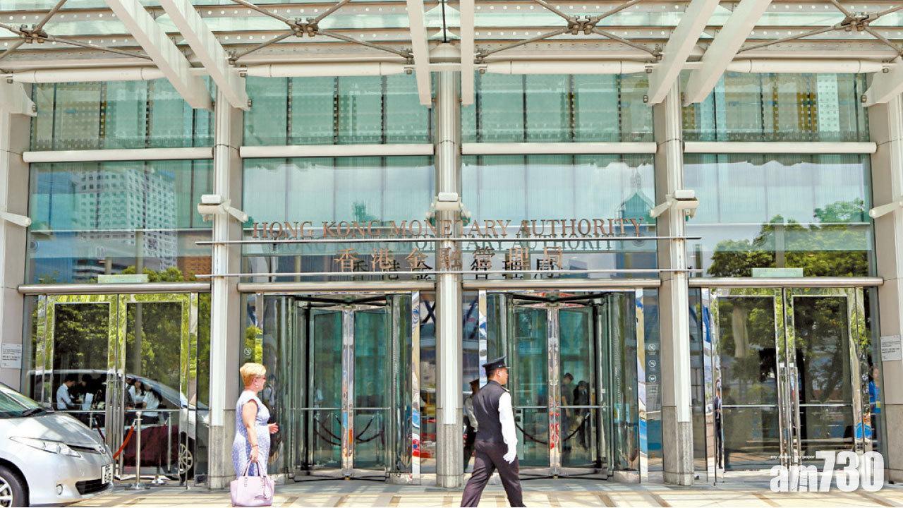 金管局推出穩定幣發行人「沙盒」