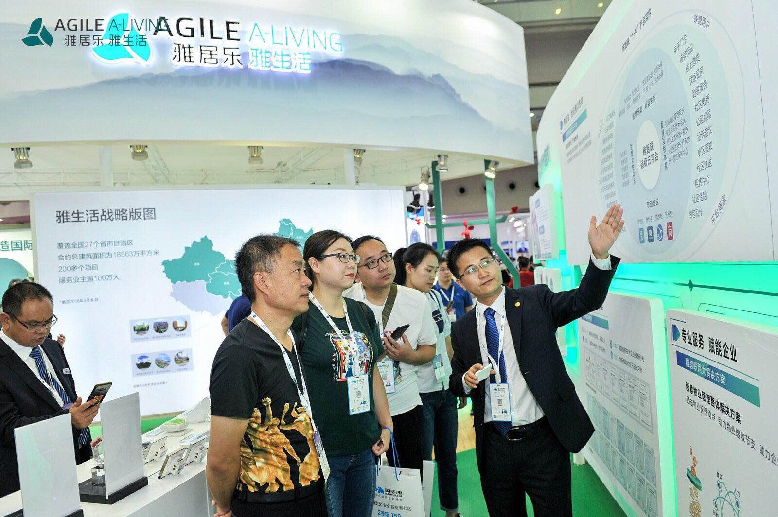 企業放榜｜雅生活去年少賺75% 復派末期息6分