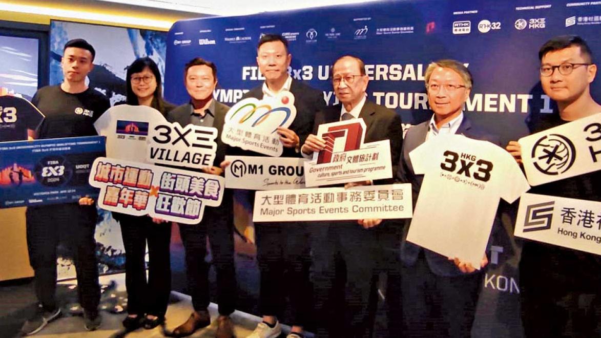 奧運3人籃球資格賽香港站下月舉行 港爭奧運入場券同場設嘉年華