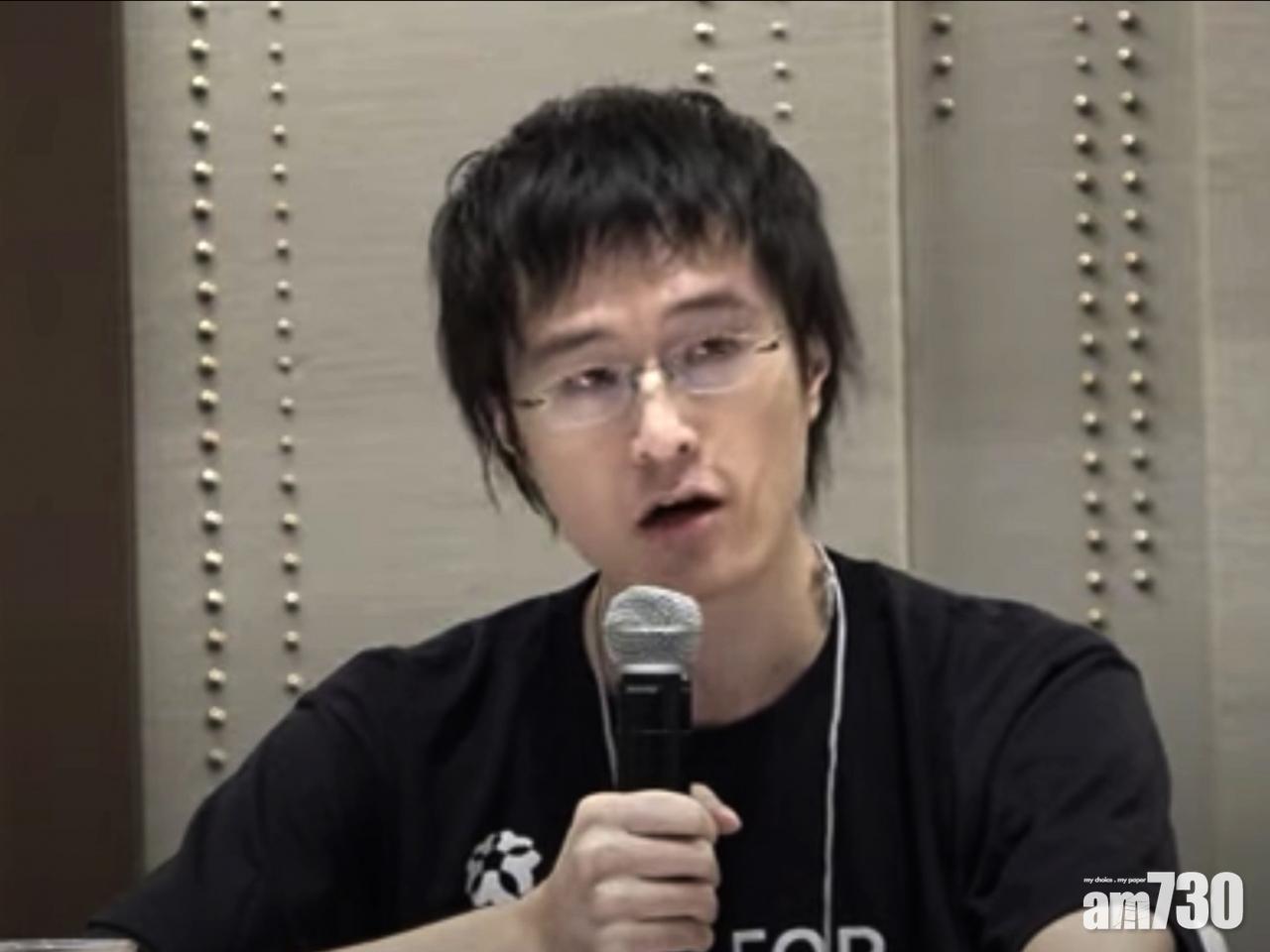 黎智英案｜「12 港人」之一李宇軒首日作供，稱計劃在G20會議前夕登報宣傳香港示威。(資料圖片)