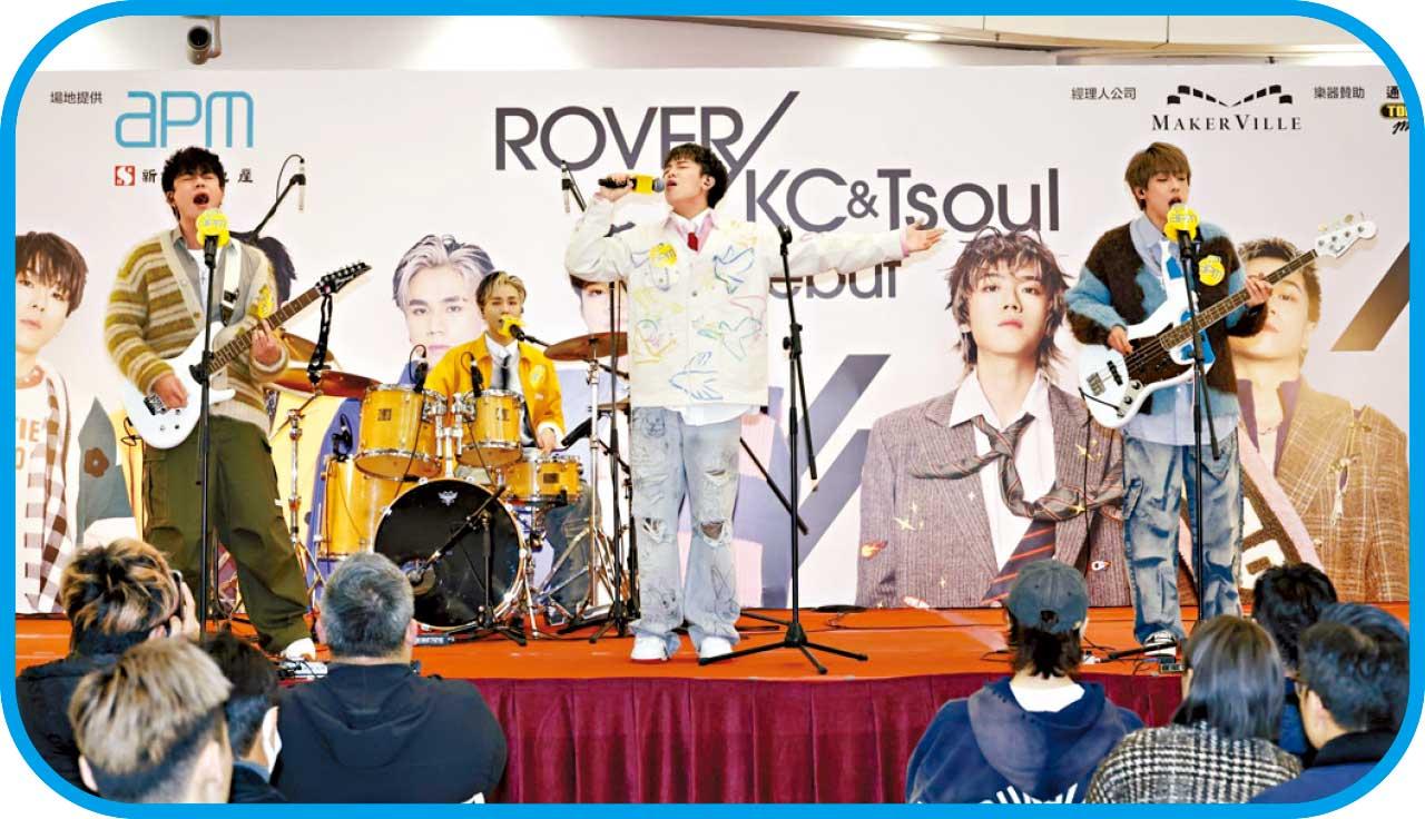 從大光麵看ViuTV的資源分配