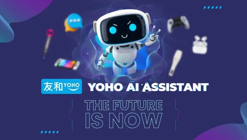 友和推「YOHO AI Assistant」　將創新科技融合OMO零售市場