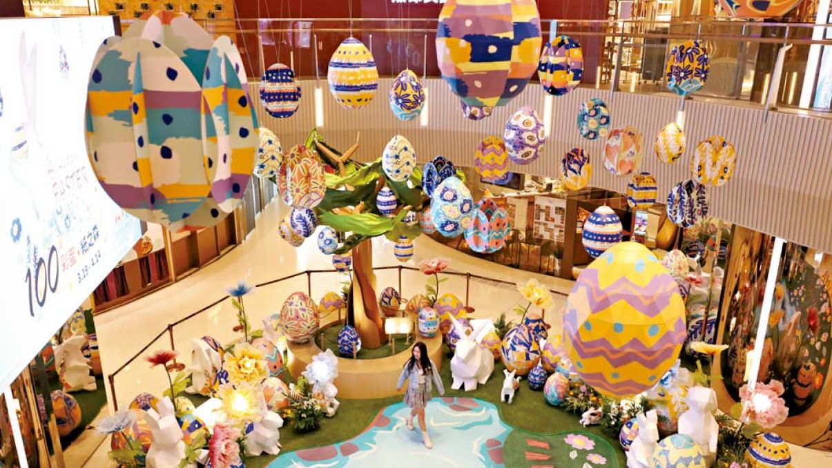 15呎高流星光影森樹+漫天復活彩蛋  荃灣首度化身「彩蛋．紙之森」