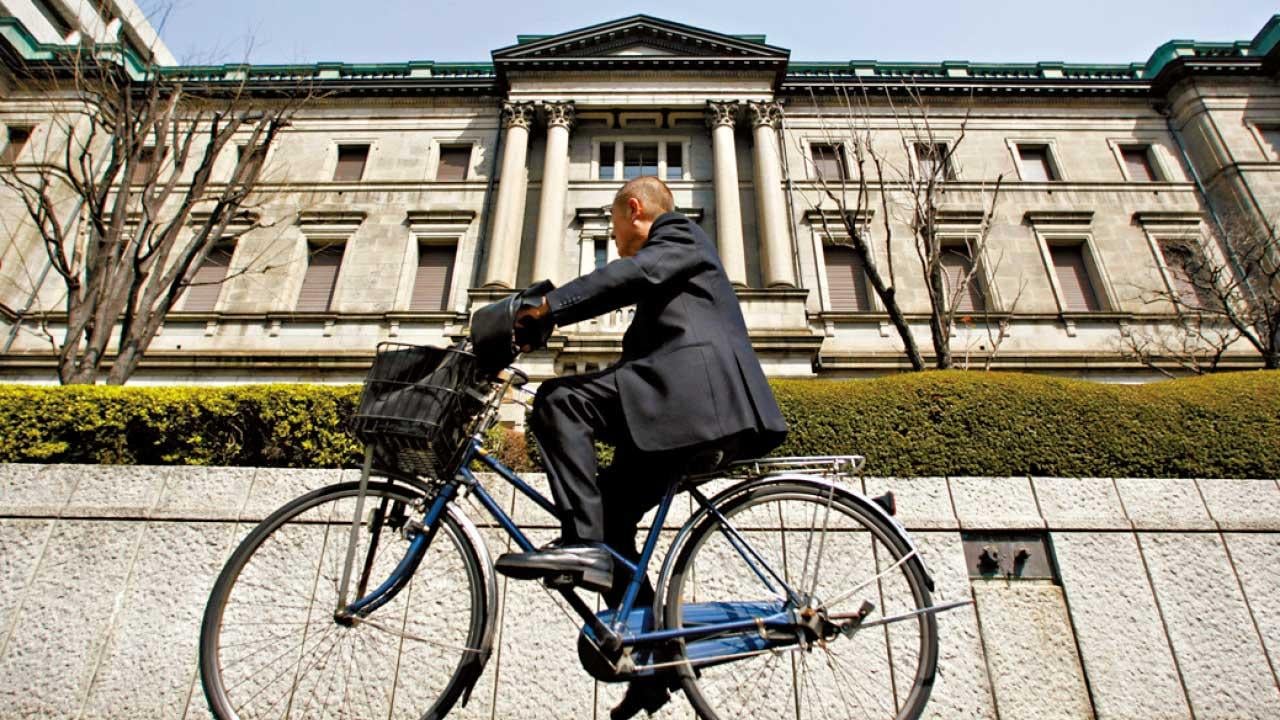 日本事隔17 年加息  美股將震盪