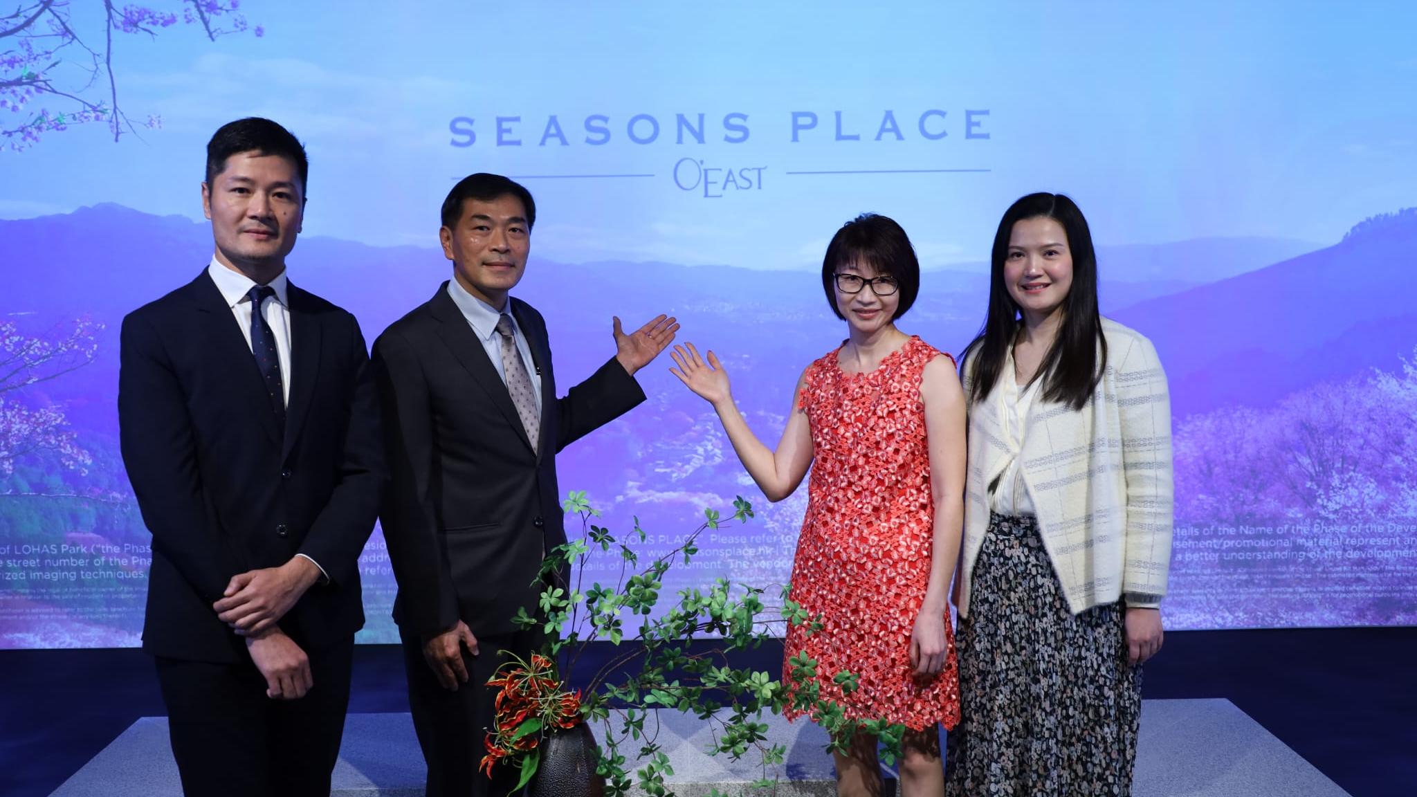 會德豐日出康城第12A期命名「SEASONS PLACE」 提供650伙 主打一房及兩房｜新盤登場