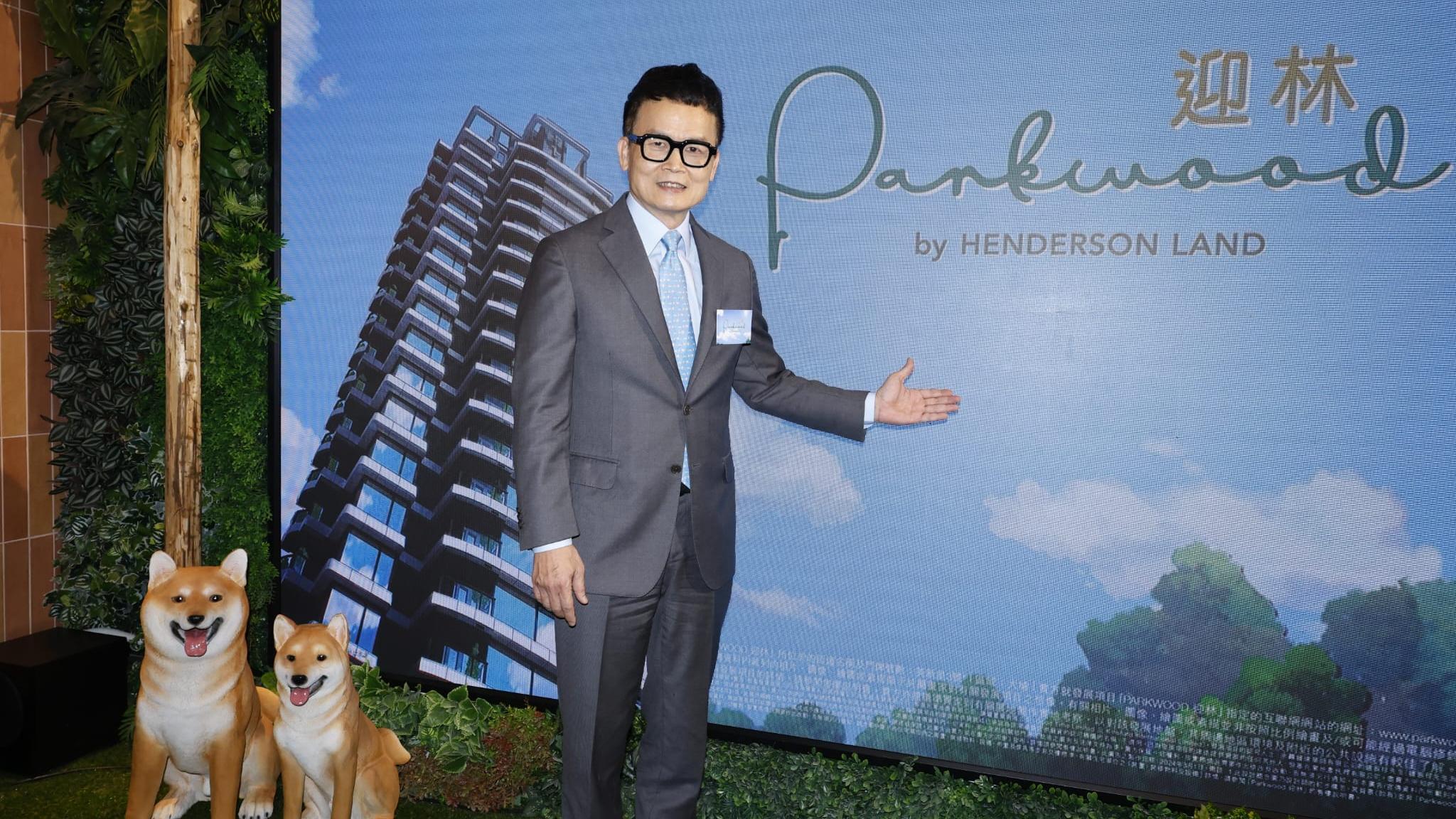 恒地大埔美新里項目命名「迎林」 提供122伙 最快下半月推售｜新盤登場