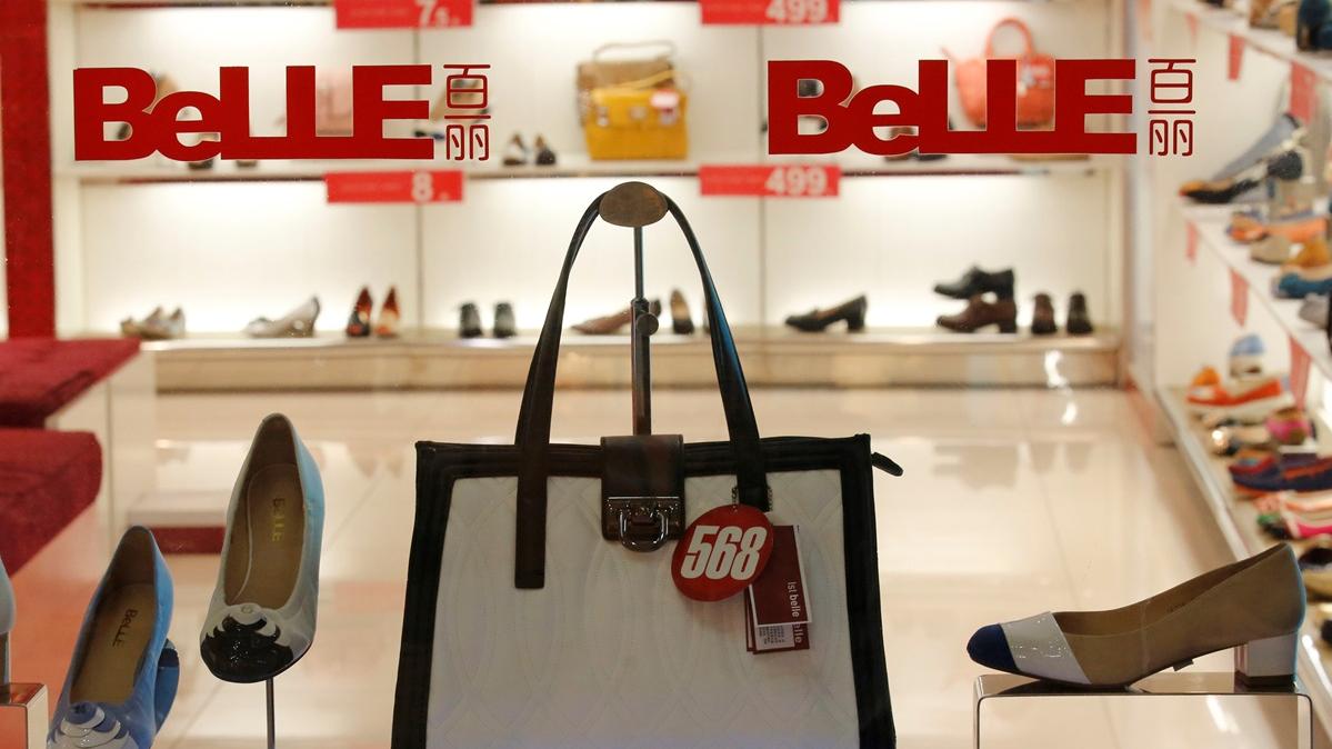 IPO｜百麗時尚再上市傳籌78億 集資作還債