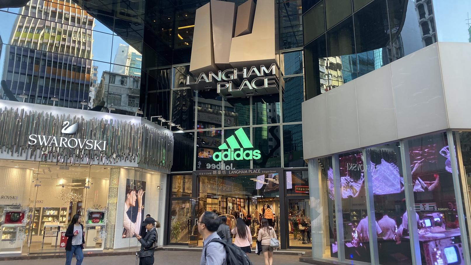 冠君產業股息率達8厘以上