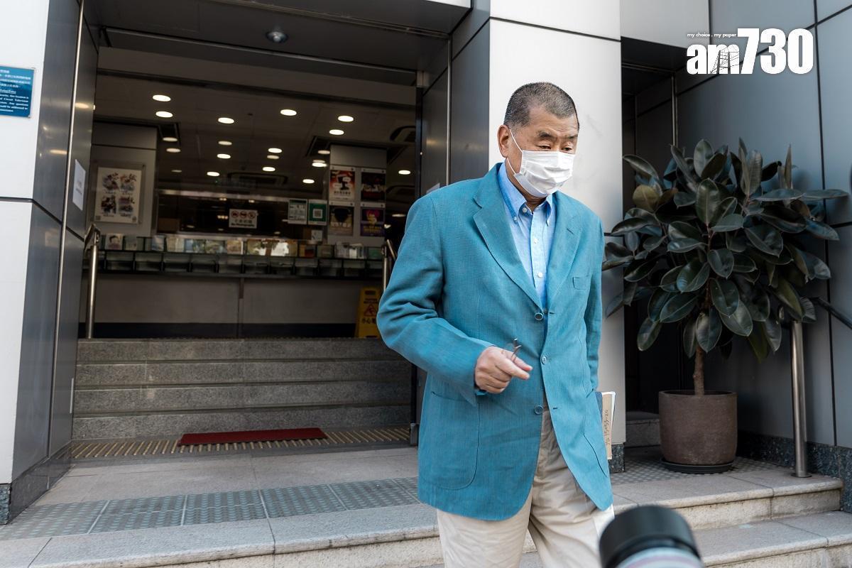 黎智英案｜楊清奇：如讀者不認同筆者觀點或會換人　否則「被炒嘅可能係我」