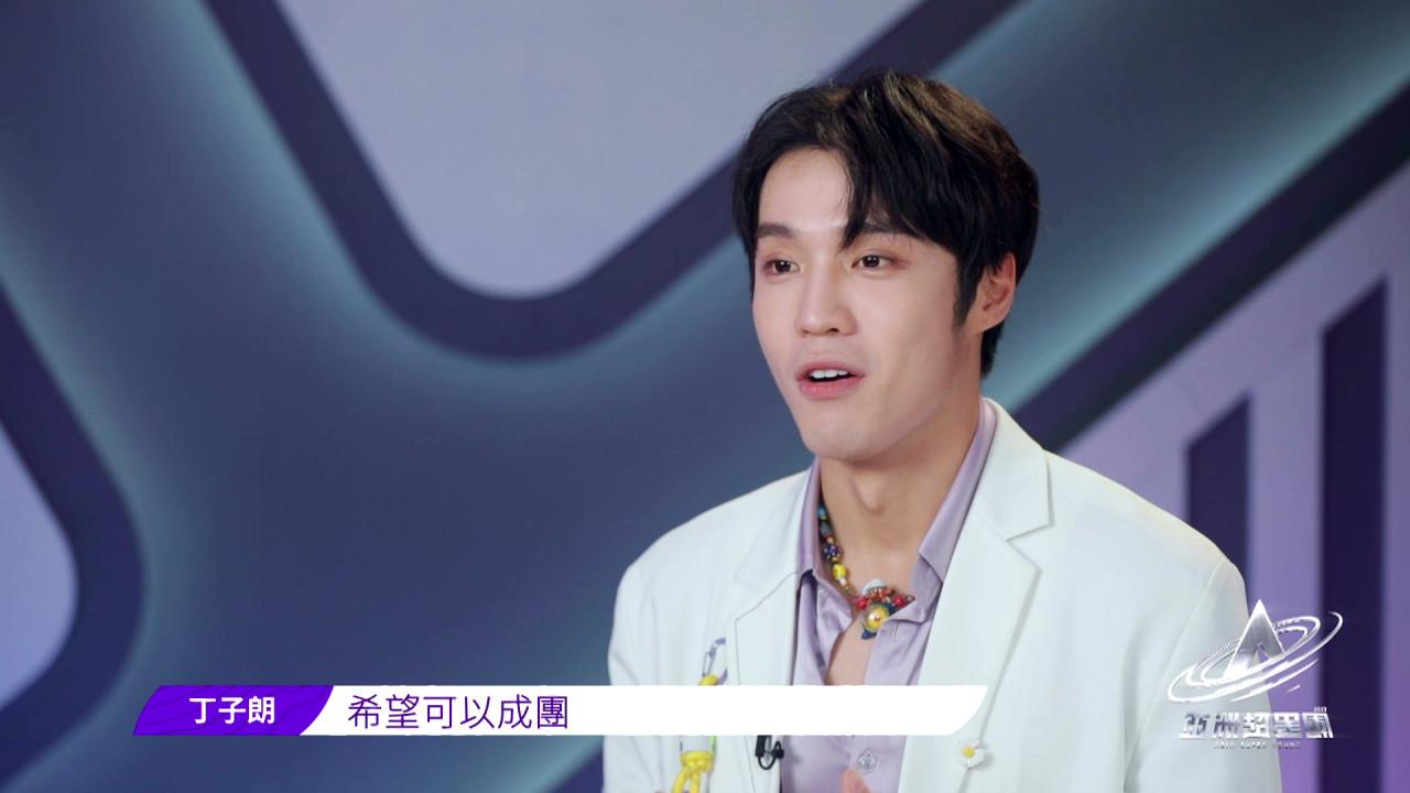 LOONG 9隊名笑足幾日 丁子朗被TVB另一專頁抽水有回應