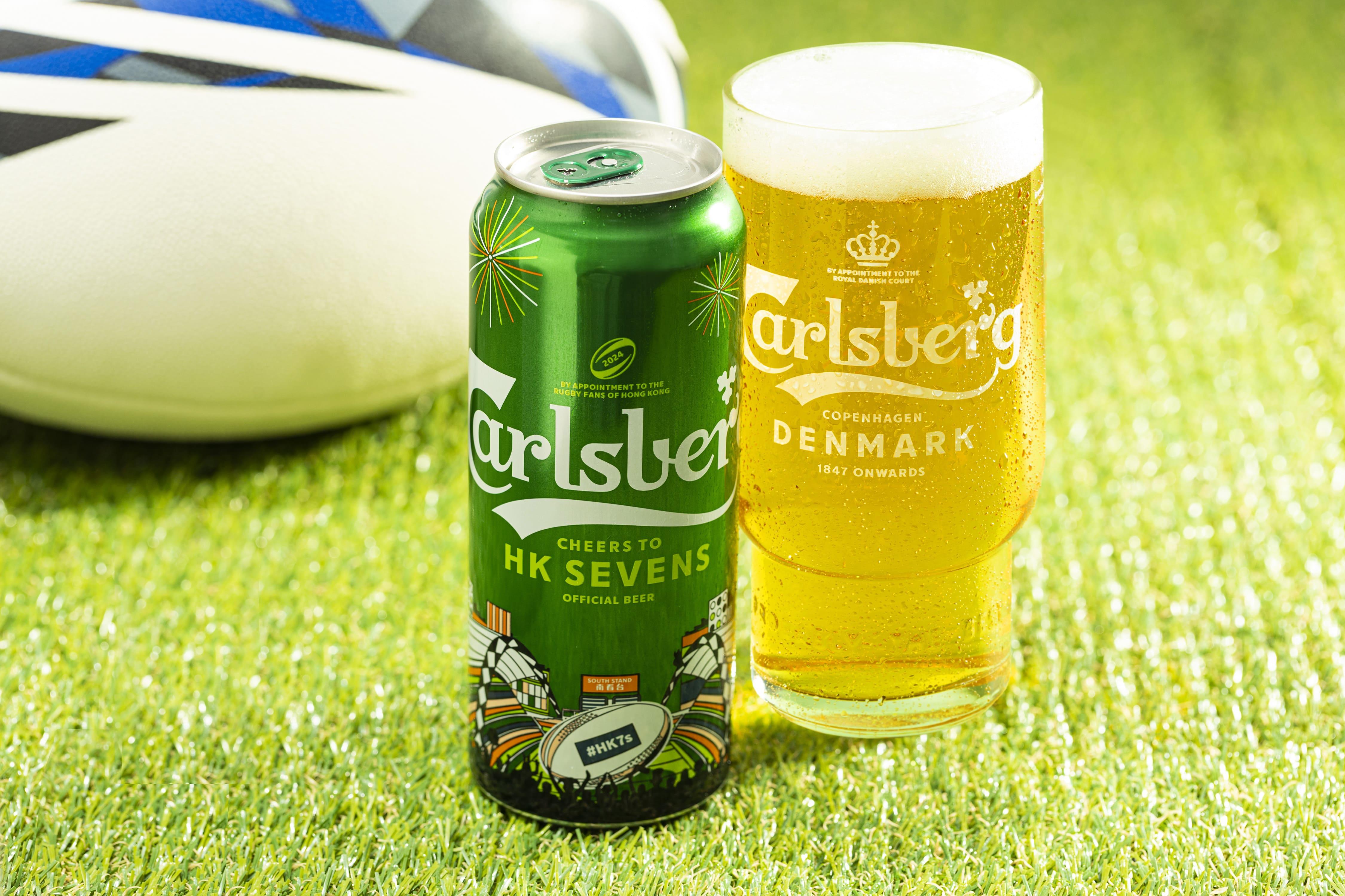 嘉士伯首次推出具本地元素的紀念罐