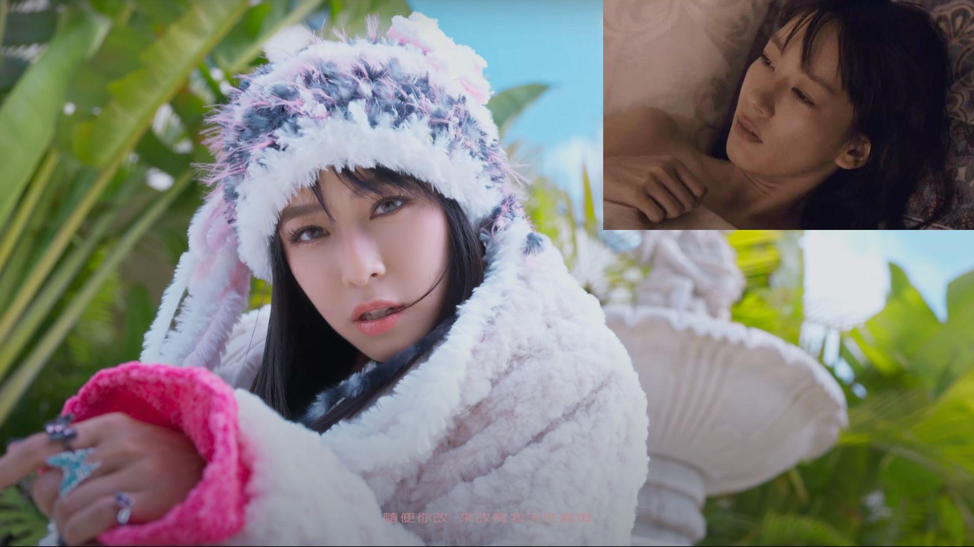 Chiutung@Beanies推出全新個人單曲《不是你的形狀》 靈感來自日劇《雙重幻想》造愛場面