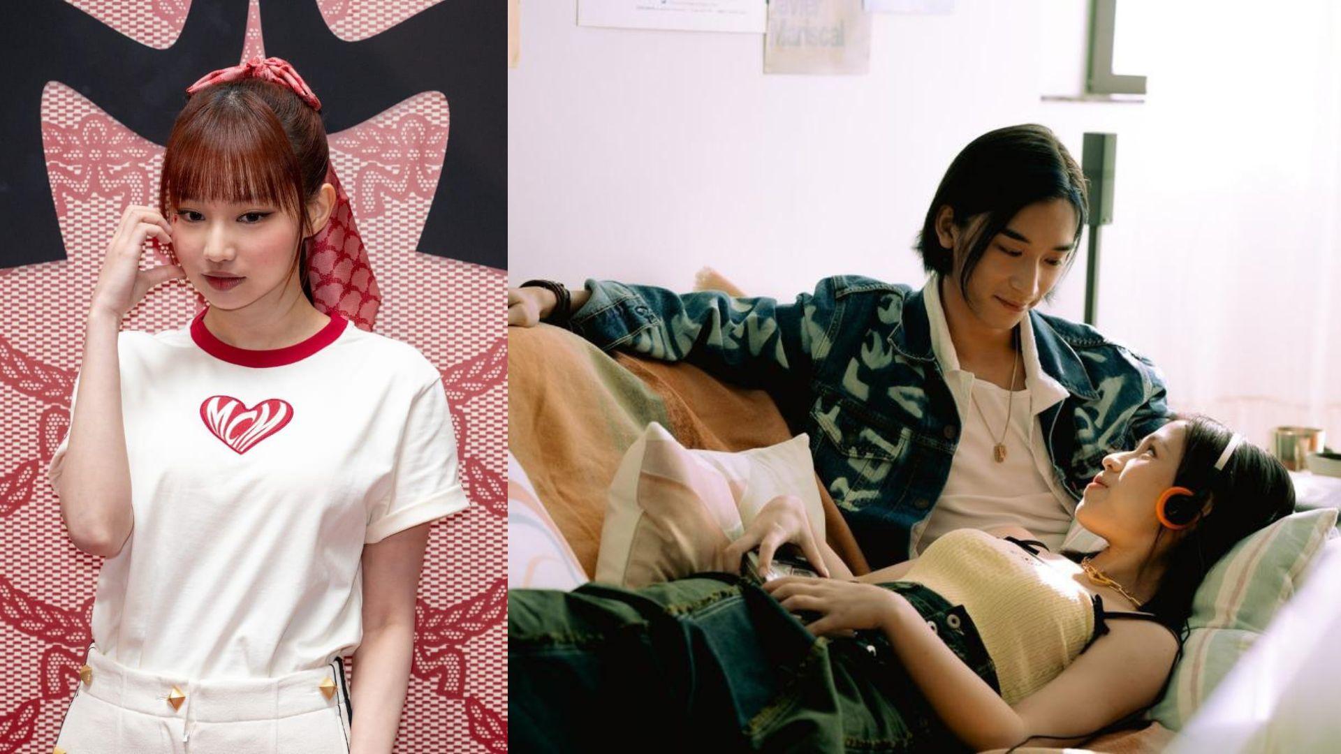 COLLAR經理人Wing疑講大話 Day許軼被爆與Nathan拍拖後再回應︰我會努力生活