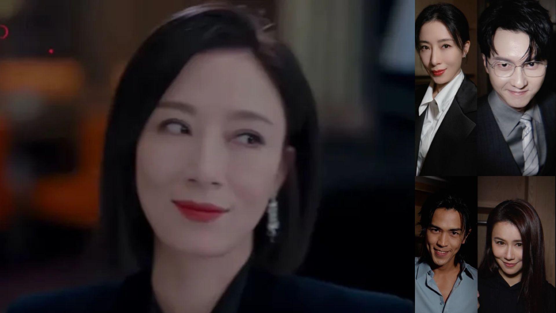 港版《黑暗榮耀》煞科 楊茜堯化身現代「金鈴」奸笑復仇