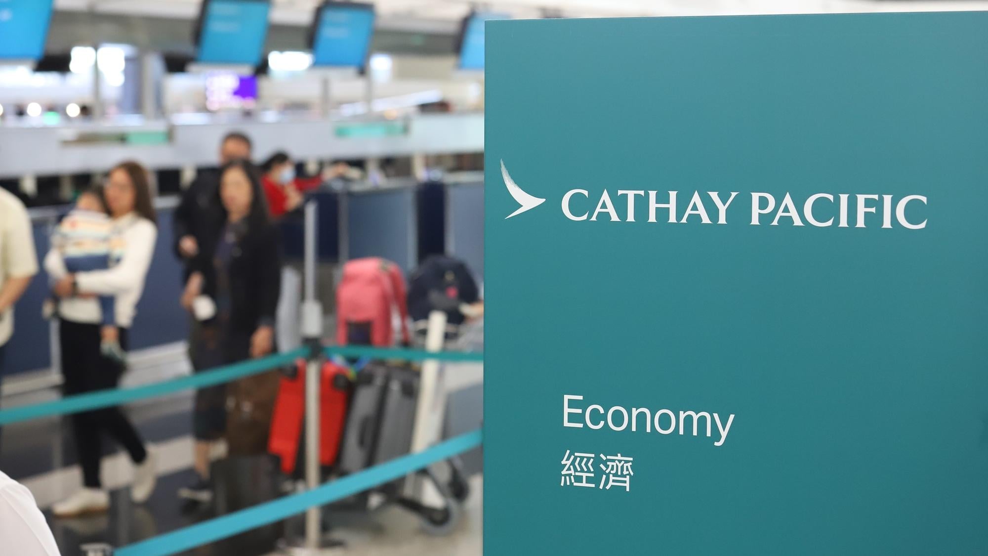 香港航空機組人員協會促請獨立調查香港航空業景況。(資料圖片)