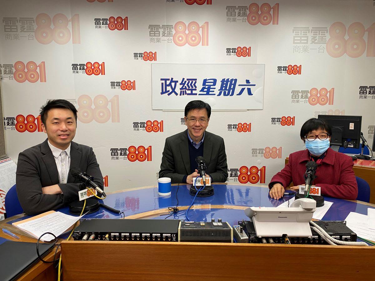 財政預算案2024｜孫東：許多海外生命健康科技企業冀在香港設基地