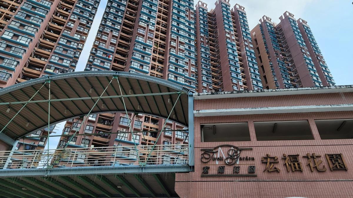 宏福花園一名37歲女子遭持刀恐嚇，其32歲丈夫被捕。(資料圖片)