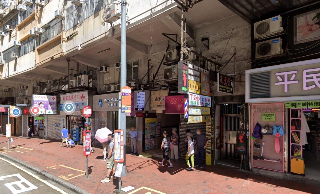 北角鳳樓外籍女子遇劫報警 調查後疑為性服務糾紛