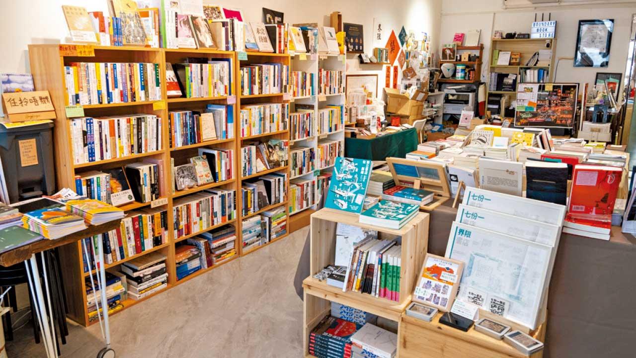 am專題｜內地客逛獨立書店 愛香港情懷 店長：書店遊吸觀光客或阻生意
