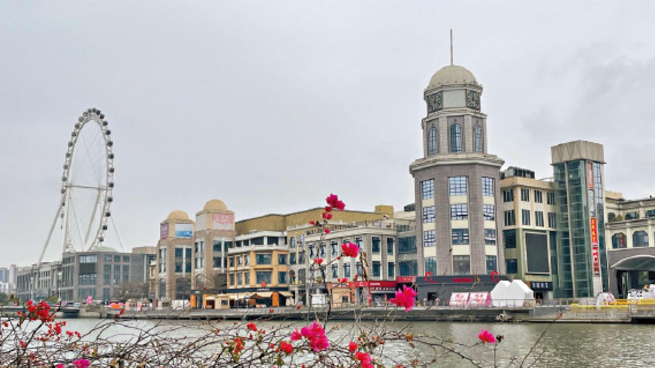 跑遊大灣區之中山