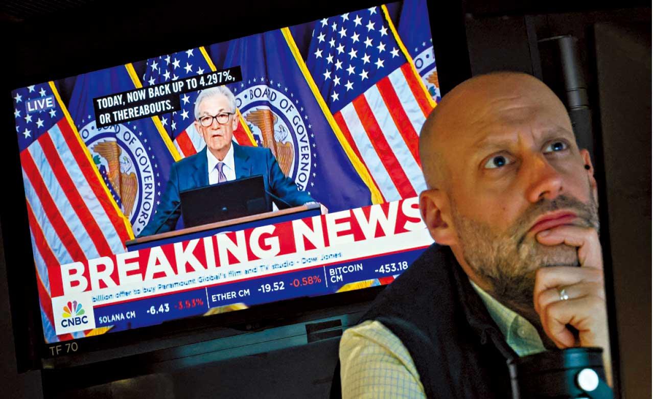 美加將啟動減息周期