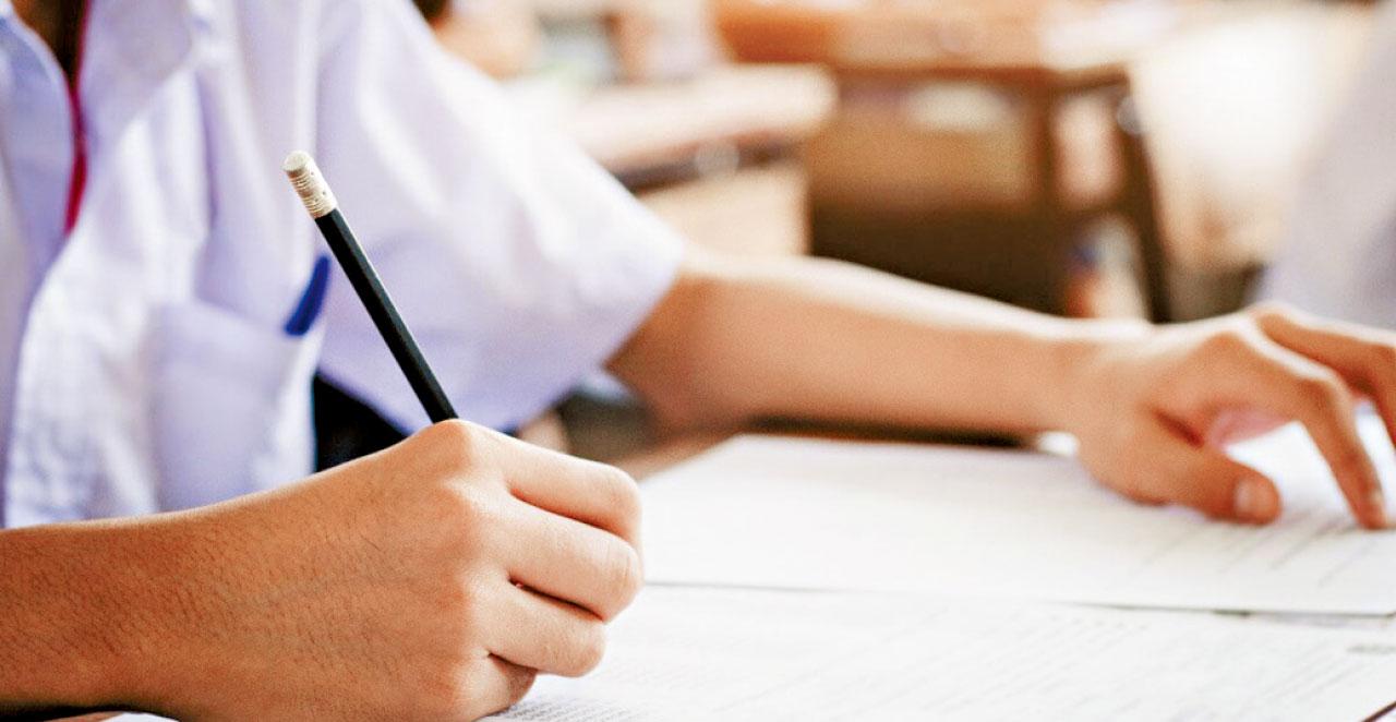 考試難關關關過